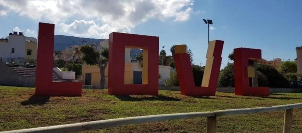 טראסיני Home Love מראה חיצוני תמונה